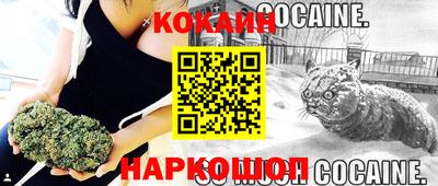 спиды Кулебаки