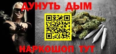 спиды Кулебаки