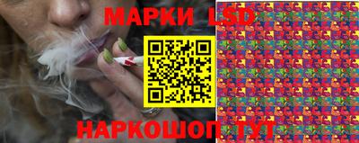 спиды Кулебаки