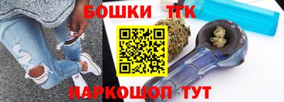 спиды Кулебаки