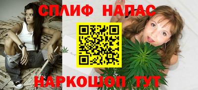 марки lsd Кунгур