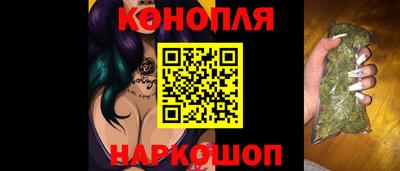марки lsd Кунгур