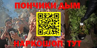 марки lsd Кунгур