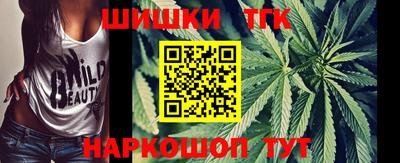 спиды Кулебаки