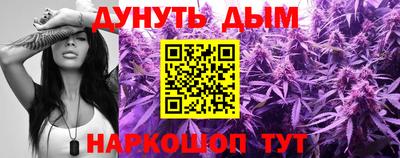 марки lsd Кунгур