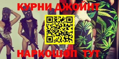 спиды Кулебаки