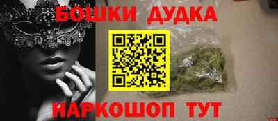 спиды Кулебаки