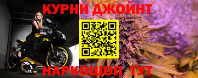 спиды Кулебаки