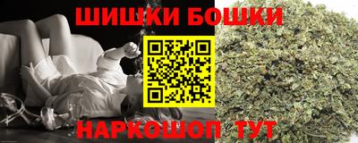 марки lsd Кунгур