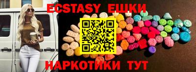 марки lsd Кунгур