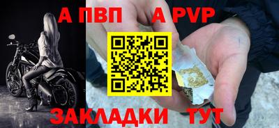 марки lsd Кунгур