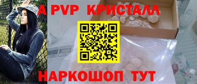 спиды Кулебаки