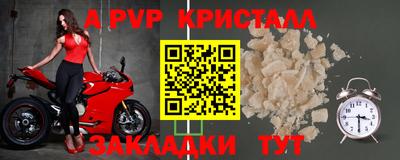 марки lsd Кунгур