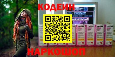 спиды Кулебаки