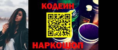 марки lsd Кунгур