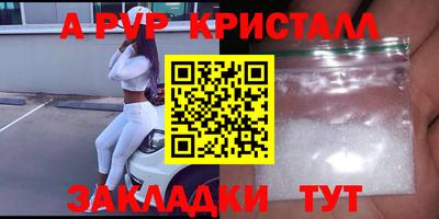 марки lsd Кунгур