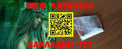 спиды Кулебаки